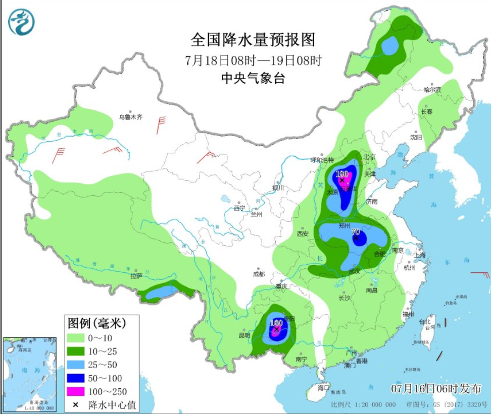 工程村委会最新天气预报通知