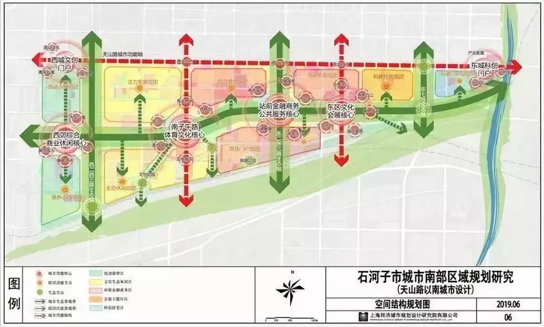 石河子市防疫检疫站未来发展规划展望