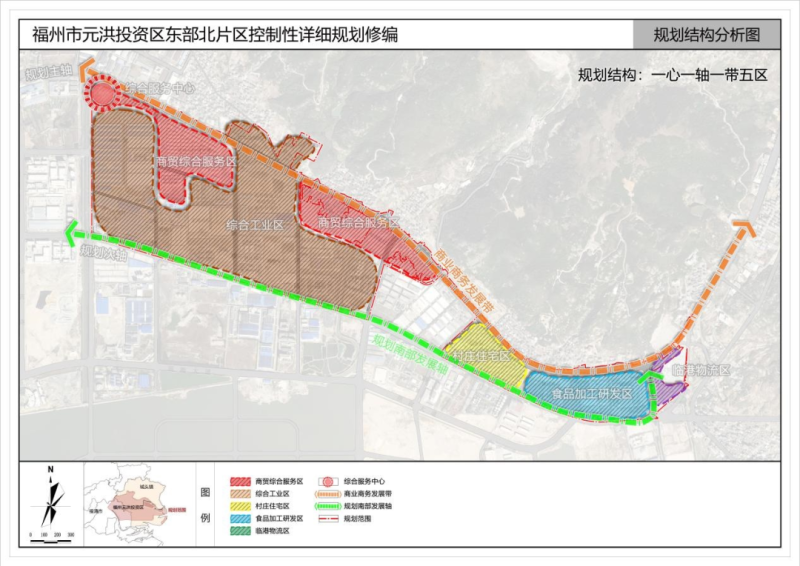 鄂城区康复事业单位发展规划展望