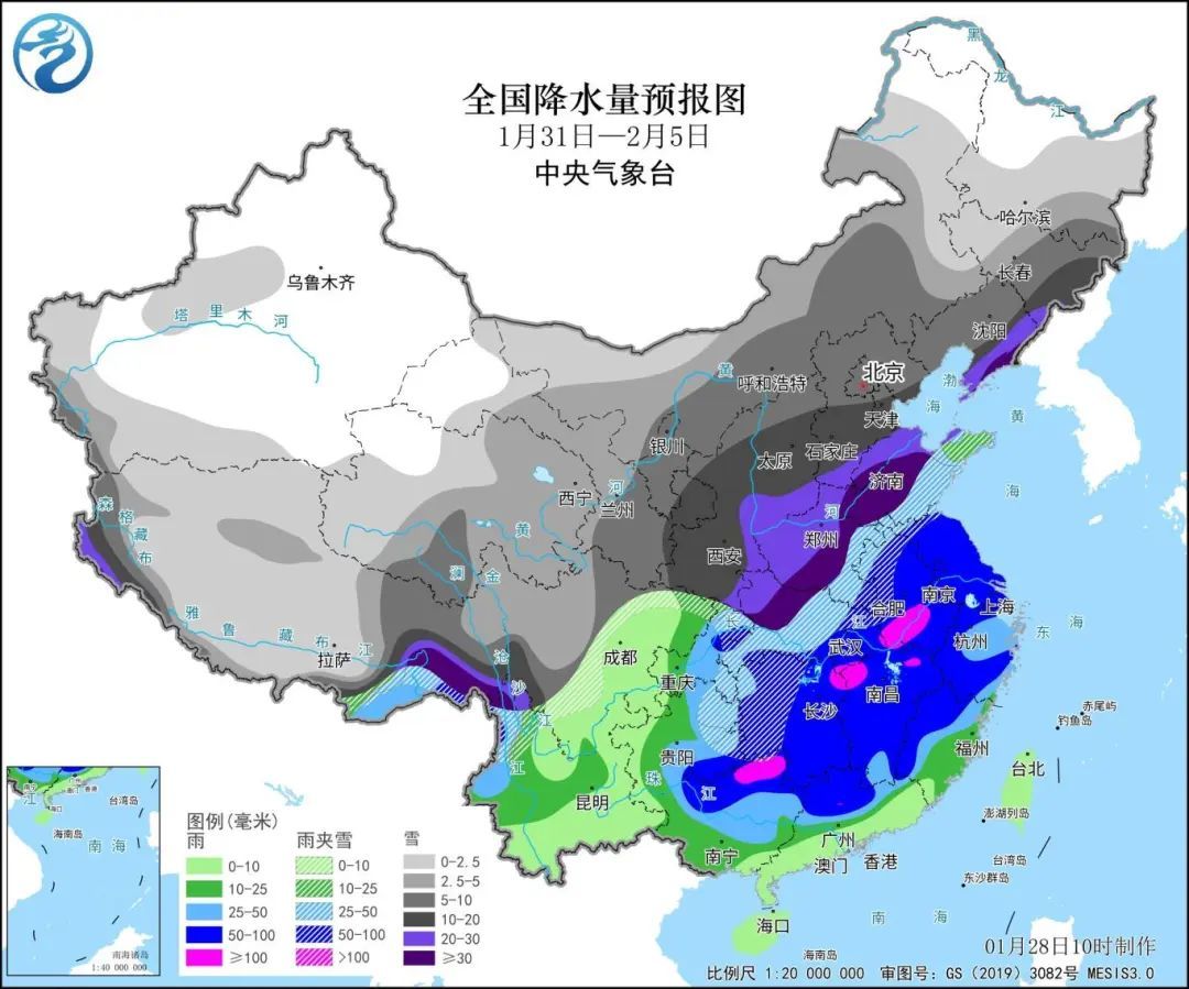 花门镇天气预报更新通知