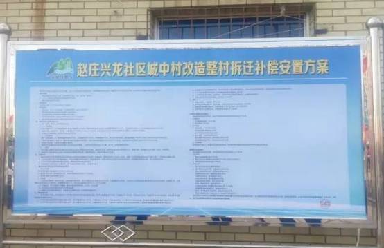 兴华街道最新发展规划，塑造未来城市新面貌蓝图