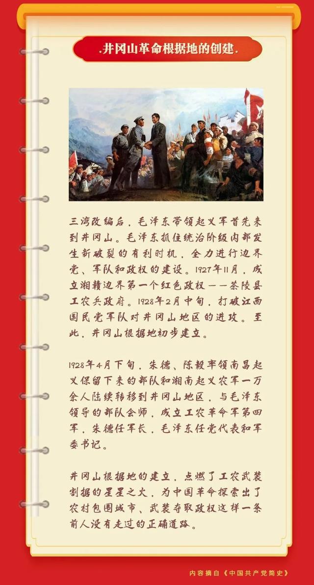 东乌珠穆沁旗特殊教育事业单位全新发展规划展望