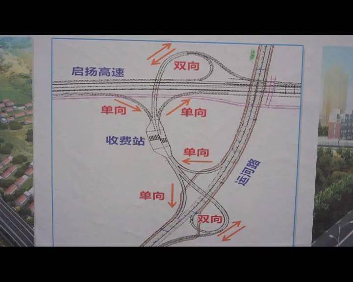 龙凤区公路运输管理事业单位最新动态报道