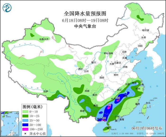 公伯峡委员会天气预报更新通知