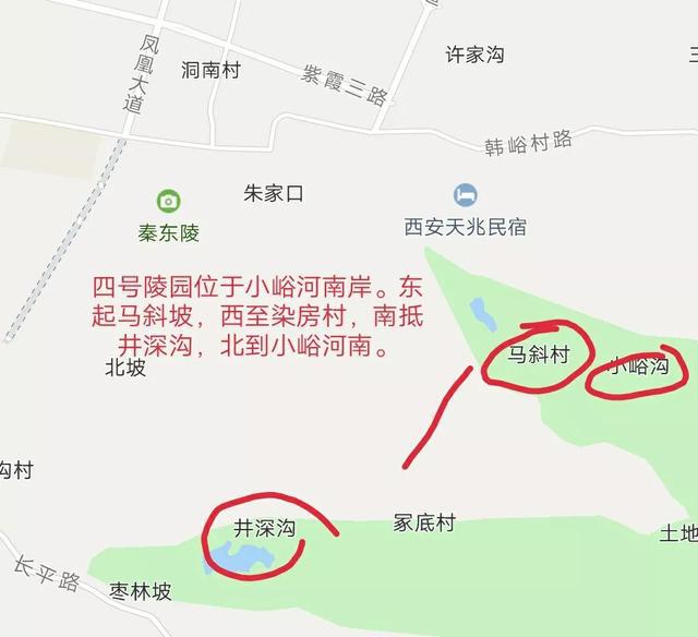 吕寨乡未来蓝图，最新发展规划塑造乡村新面貌