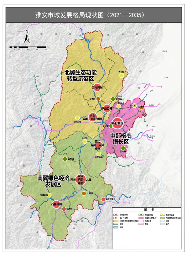 普洱市城市社会经济调查队最新发展规划概览