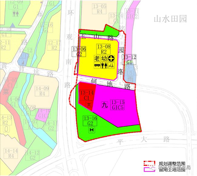 康家庄村民委员会最新发展规划概览