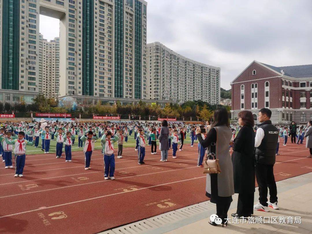 东港市小学最新动态报道