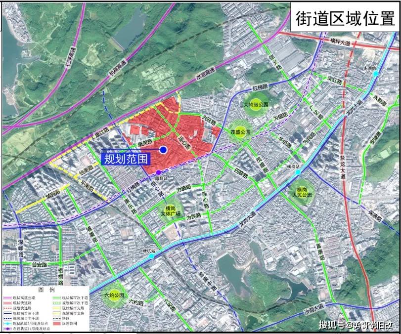 金阊区医疗保障局最新发展规划概览