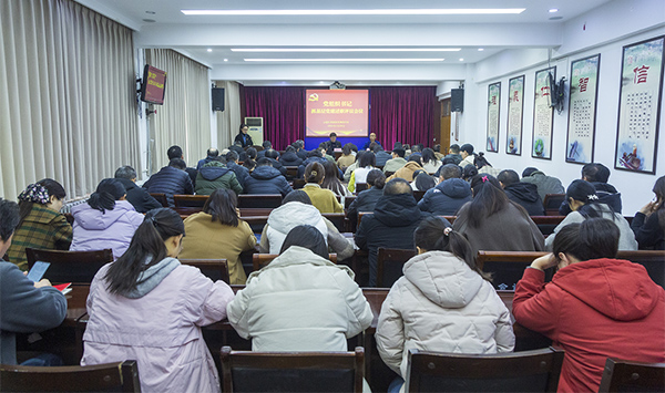 昌邑区发展和改革局领导团队新阵容及发展战略概览