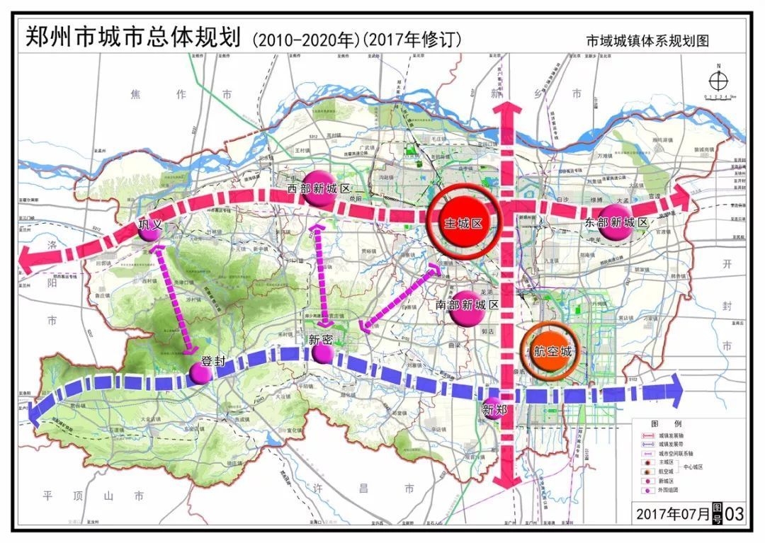 岭东区退役军人事务局发展规划深度解析