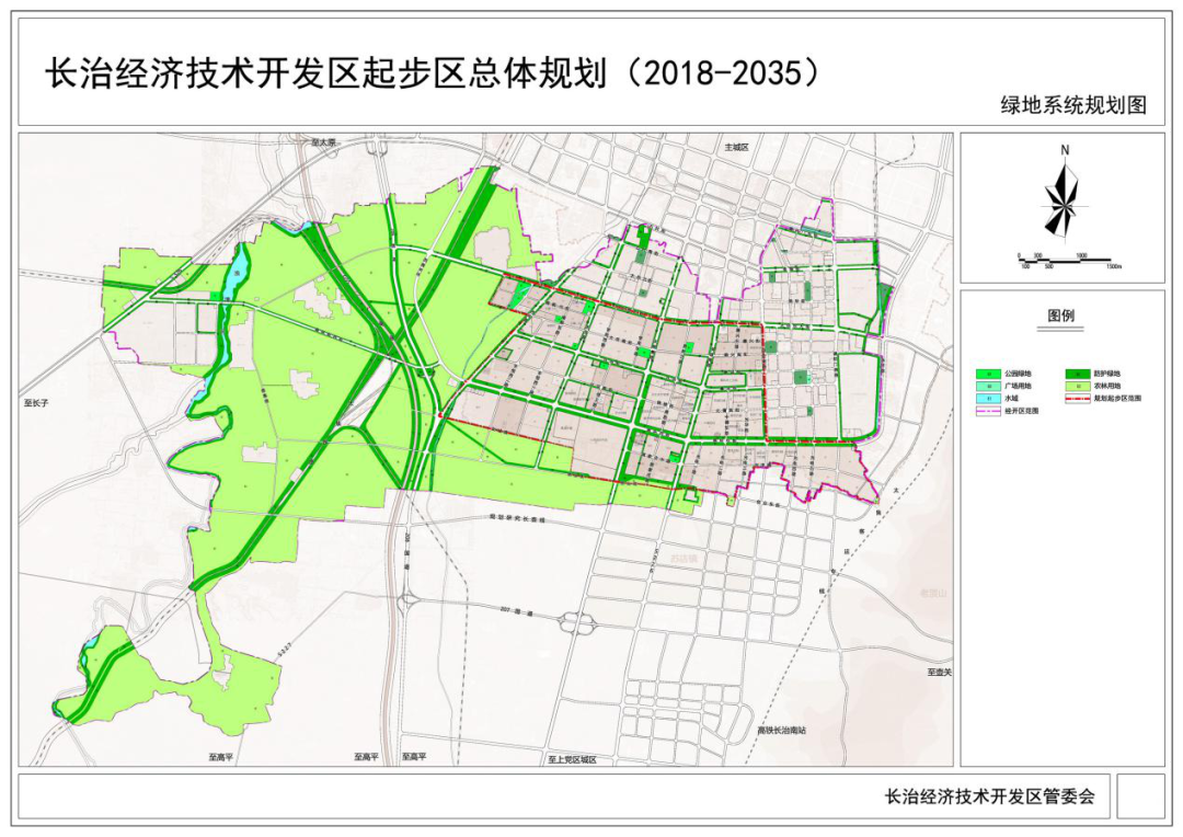 花凌若别离