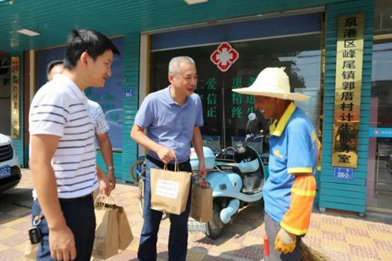 清凉镇未来蓝图，全新发展规划揭秘