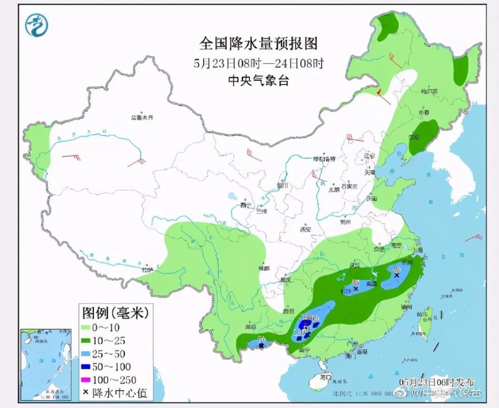 2024年12月25日 第22页