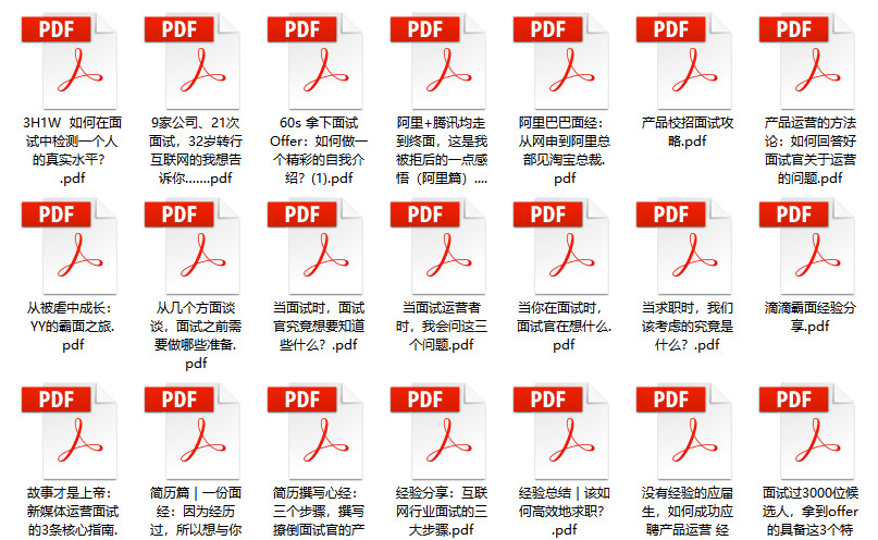 2024年天天彩正版资料,快速实施解答策略_9DM95.830