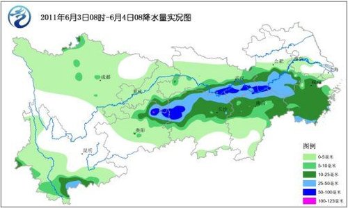 2024年12月26日 第38页