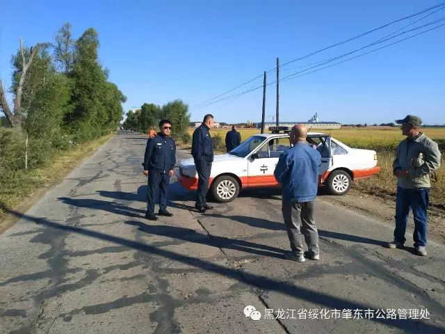 彰武县级公路维护监理事业单位最新动态报道