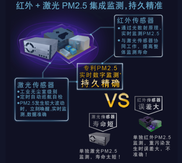 管家婆一句话赢大钱,持久设计方案_VR版40.569