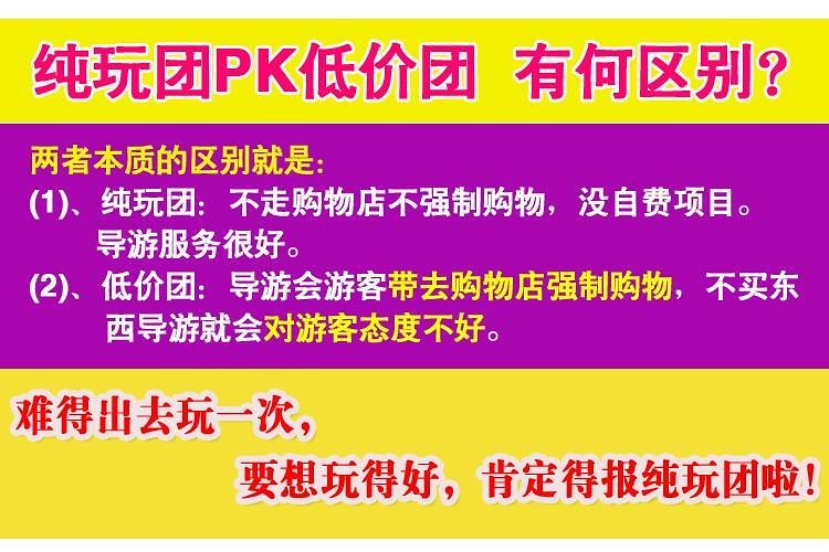 新澳2024年天天开奖免费资料大全,实践性方案设计_静态版11.190