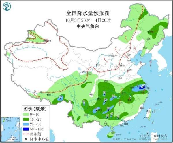 含浦镇天气预报更新通知