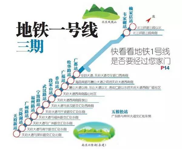 三期必出三期内必开一期,完善的机制评估_X版28.890