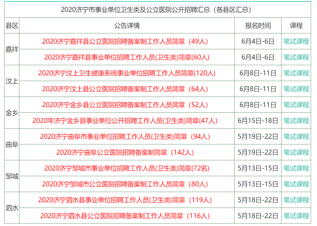 2024年香港正版资料免费大全图片,定性解析说明_BT11.321