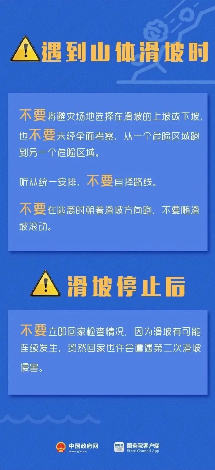 澄江县水利局最新招聘信息与招聘细节深度解析