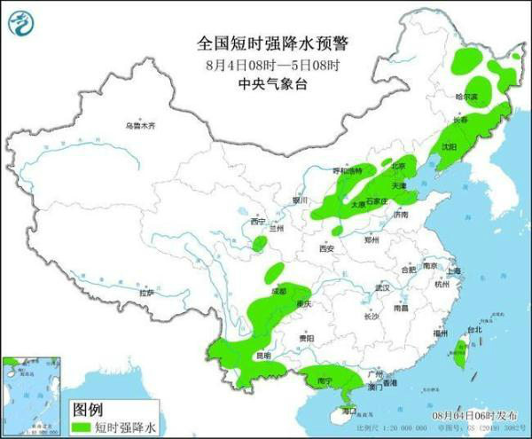 红彦镇天气预报更新通知