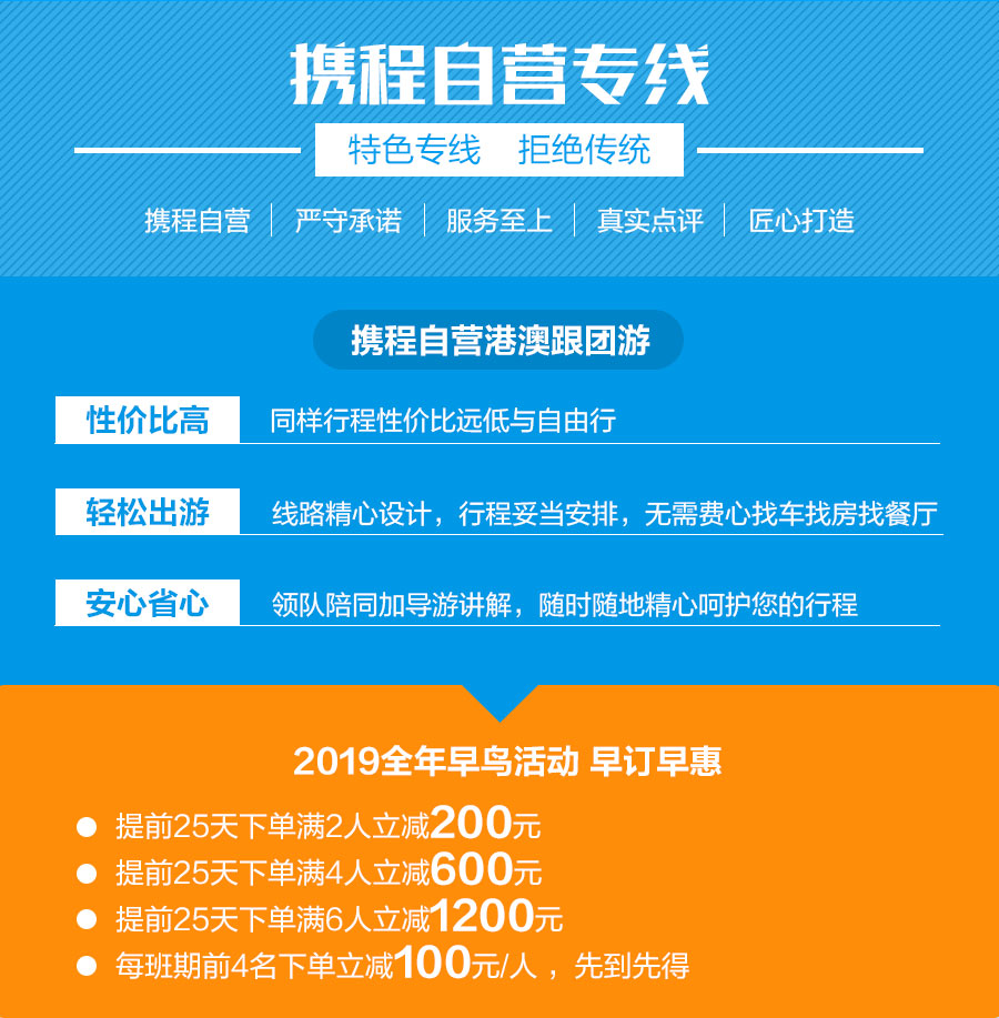 2024澳门特马今期开奖结果查询,精细设计策略_X34.700