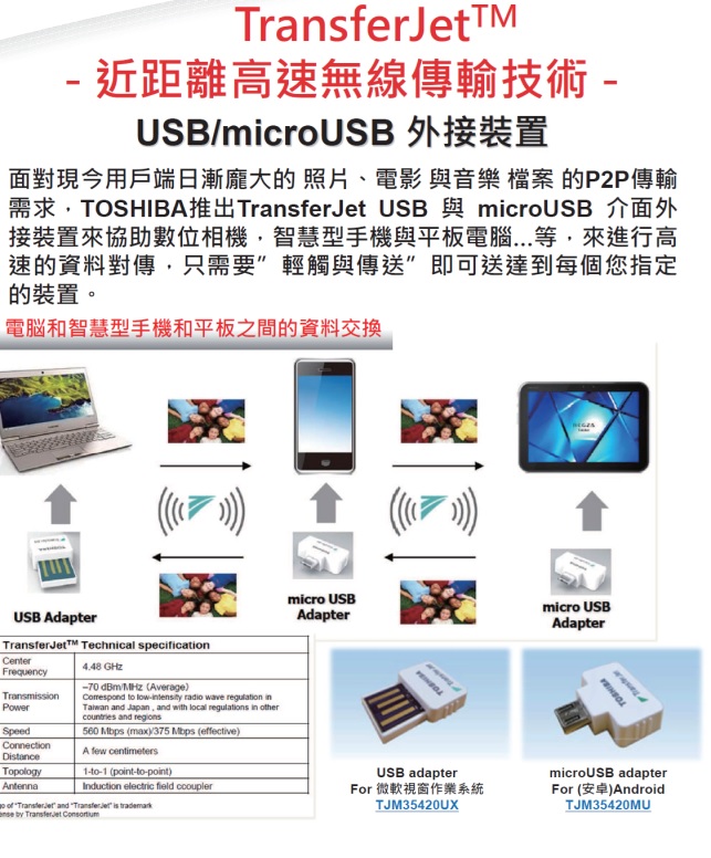 香港三期内必开一期,适用解析计划方案_潮流版79.752