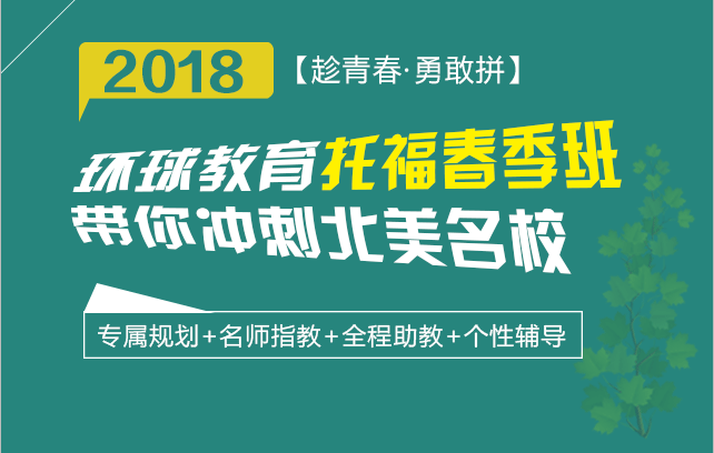 管家婆2024一句话中特,安全性策略评估_高级款29.518