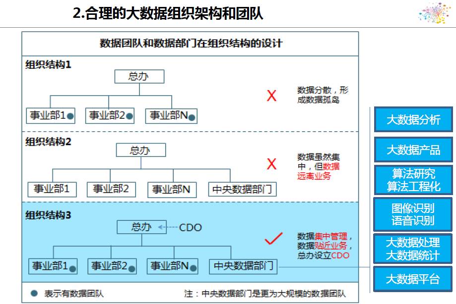 48549内部资料查询,仿真实现方案_特别版84.883