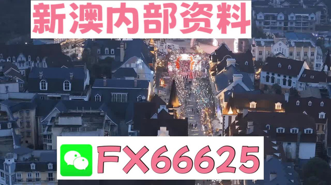 四不像今晚必中一肖,实地考察分析数据_HDR版68.619