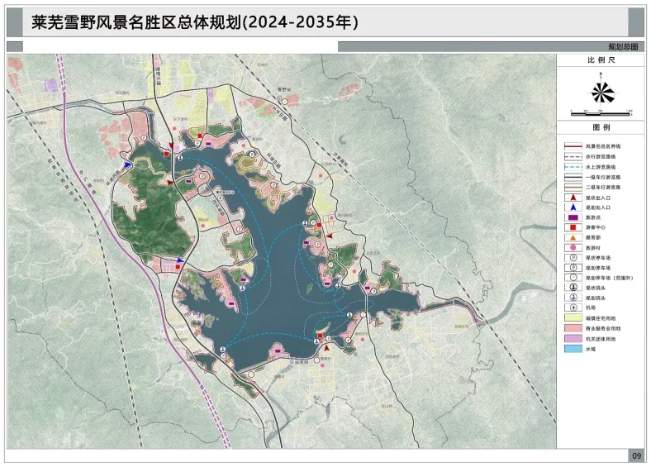 鼎城区殡葬事业单位未来发展规划展望