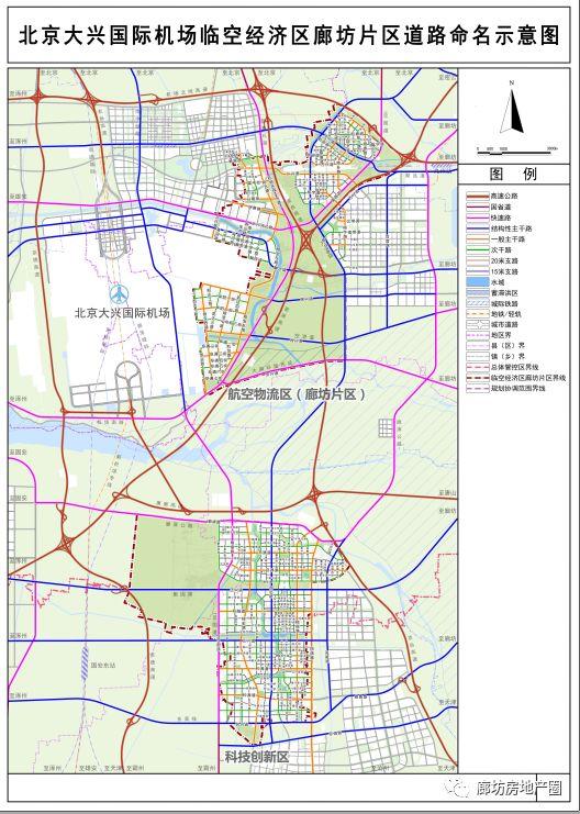 广阳区民政局领导团队引领担当，最新领导团队介绍