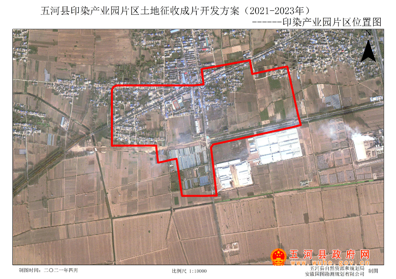 五河县自然资源和规划局最新项目概览及发展规划解析