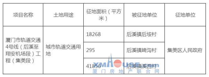 2024年12月 第93页