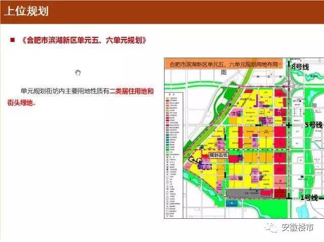 玛纳斯县小学未来发展规划概览