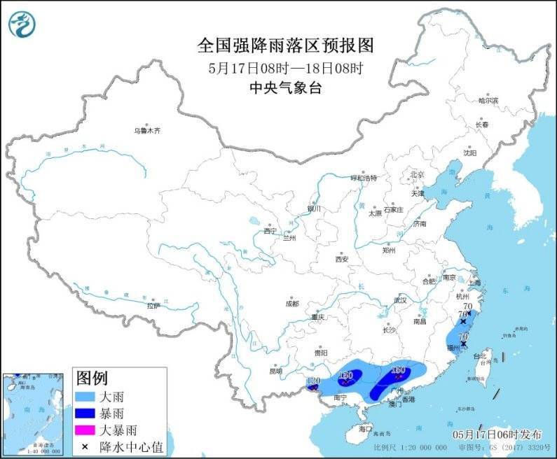 南崖村委会天气预报与应对建议