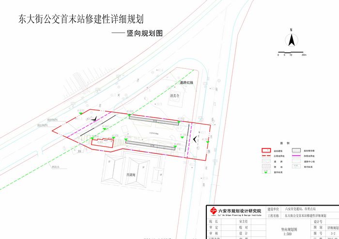 阜新蒙古族自治县公路运输管理事业单位发展规划纲要揭秘