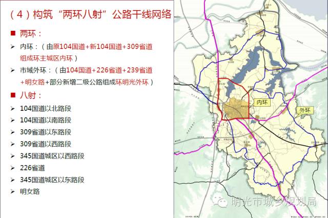 石坝镇未来蓝图，最新发展规划揭秘