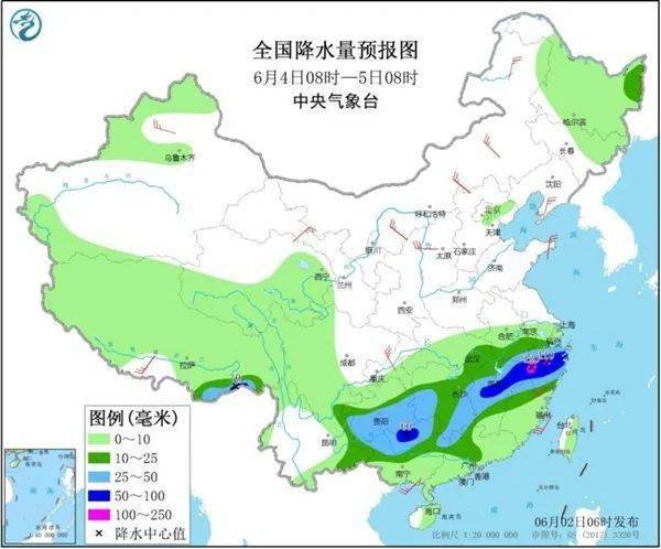 修梅镇天气预报更新通知