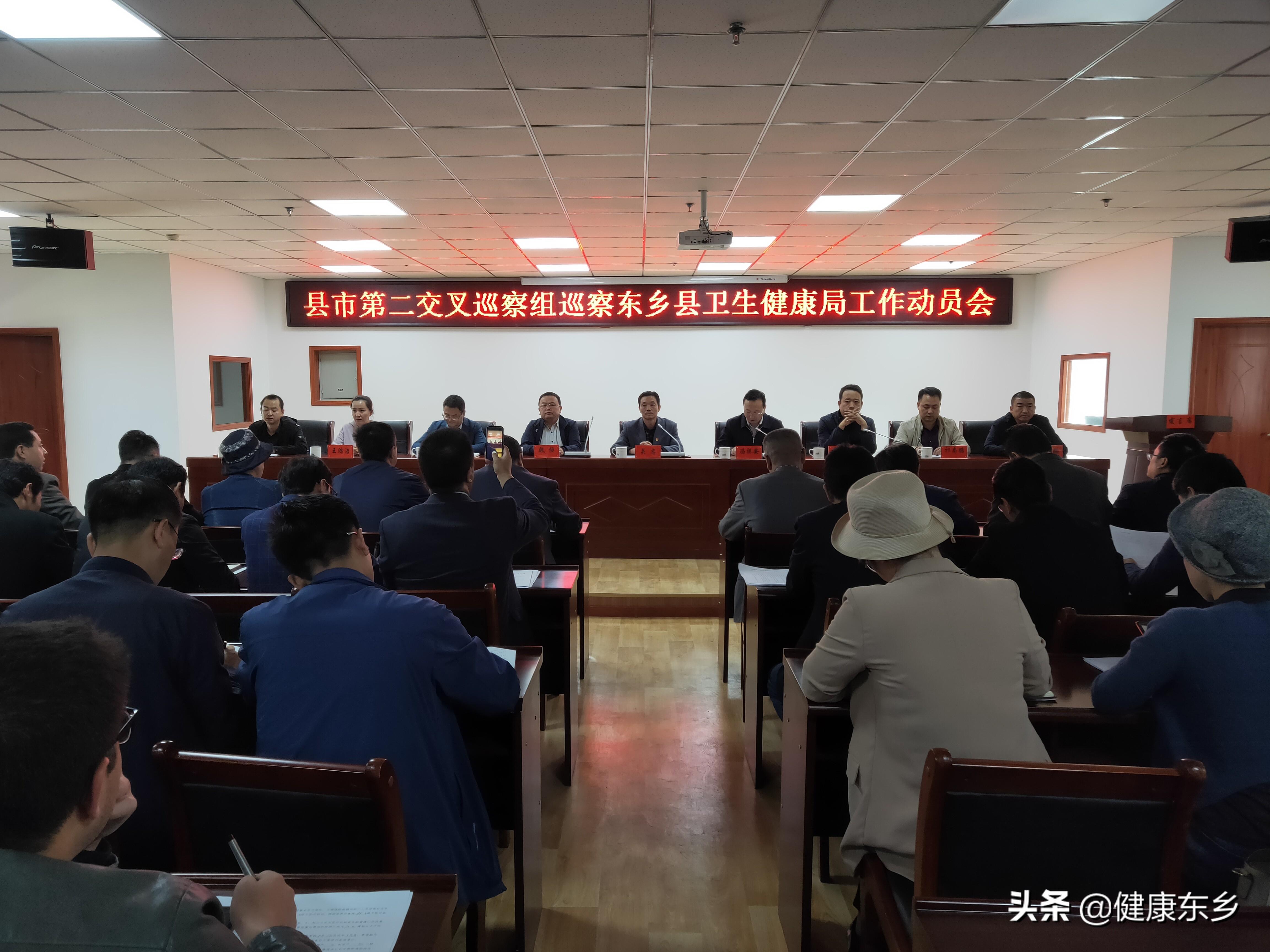 东乡族自治县市场监督管理局最新新闻动态深度解析