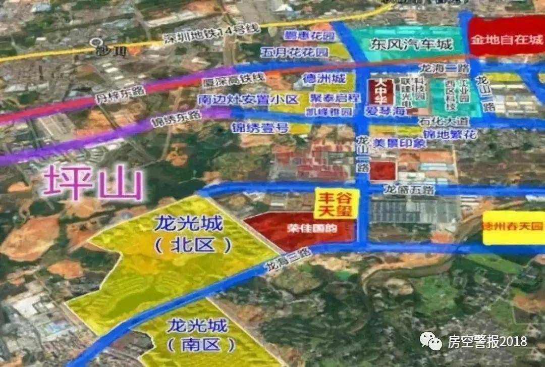 来宾市房产管理局最新发展规划深度解析