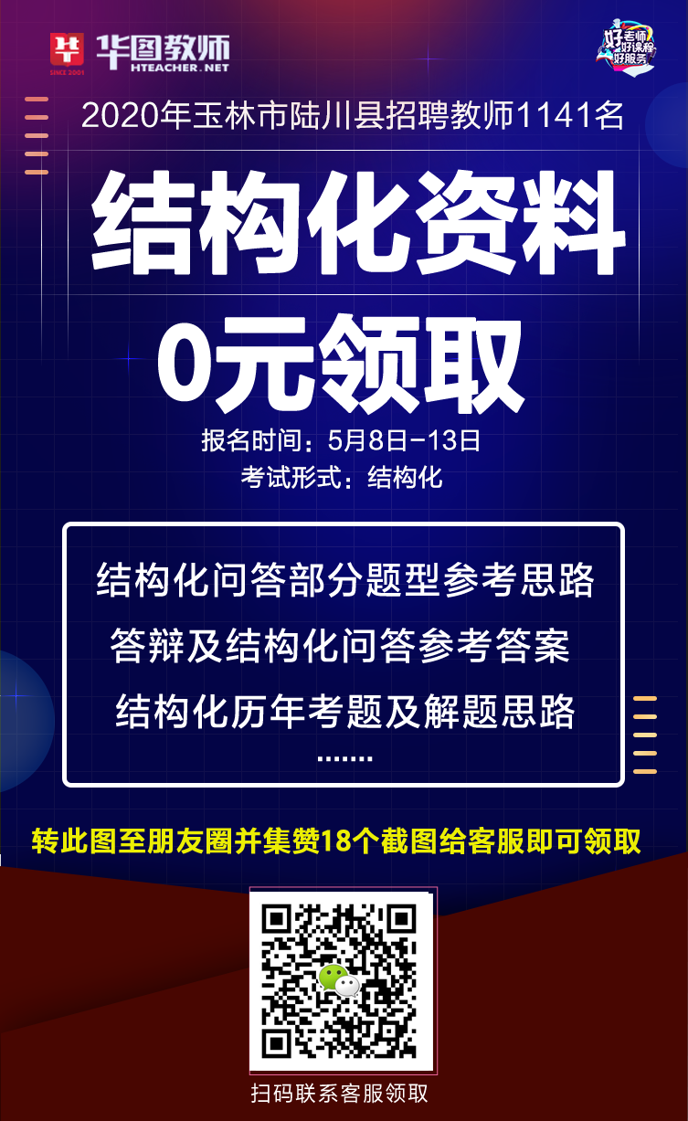 卡龙村最新就业招聘信息发布