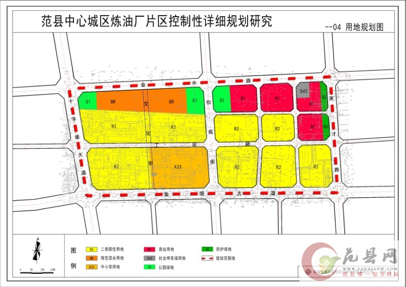 浚县住房和城乡建设局发展规划，打造宜居宜业新浚县蓝图揭晓