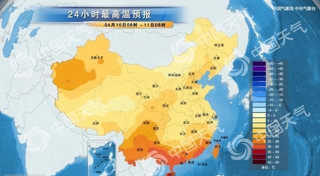 八于乡天气预报更新通知