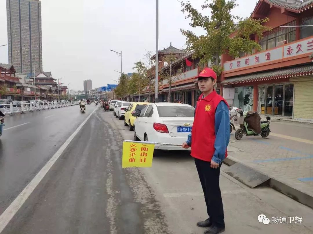 卫辉市公路运输管理事业单位新闻概览