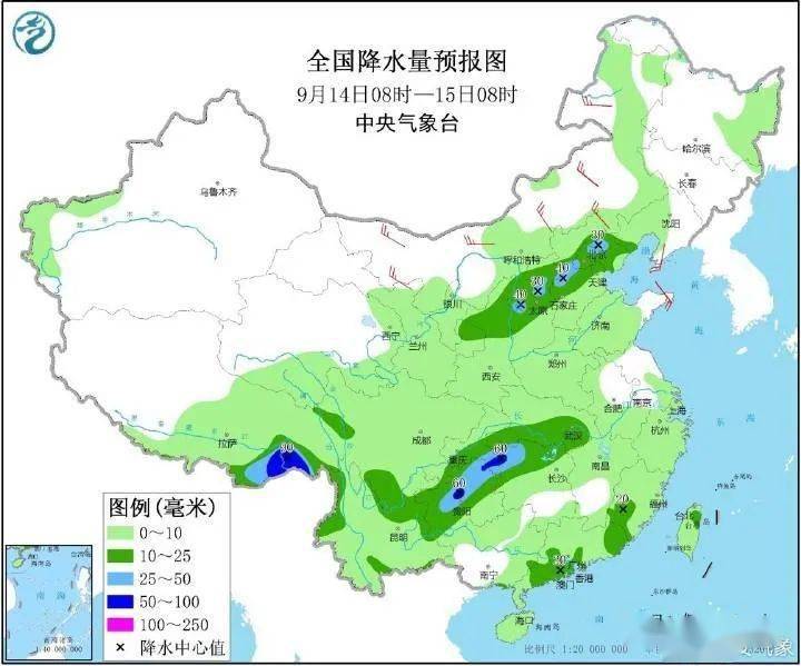 华洲街道天气预报更新通知