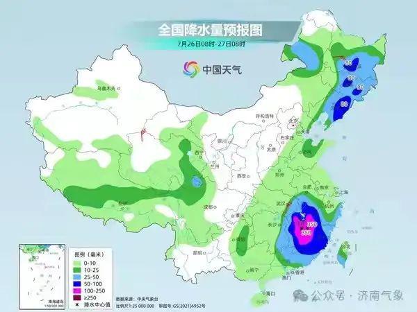 映南社区居民委员会天气预报更新通知